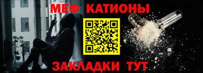 дистиллят марихуана Новокубанск
