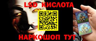мефедрон Новодвинск