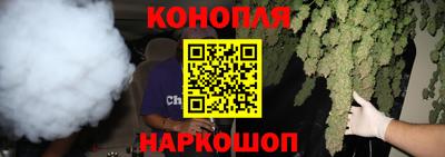 мефедрон Новодвинск