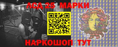 мефедрон Новодвинск