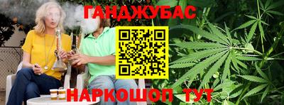 альфа пвп VHQ Новозыбков
