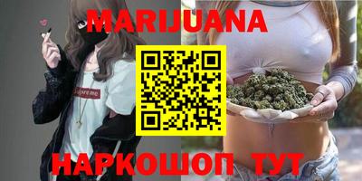 альфа пвп VHQ Новозыбков