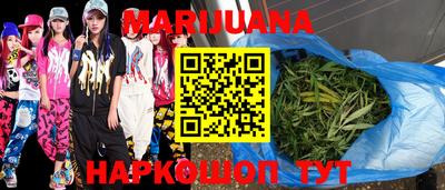 мефедрон Новодвинск