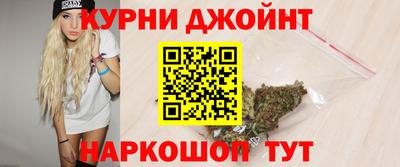 альфа пвп VHQ Новозыбков