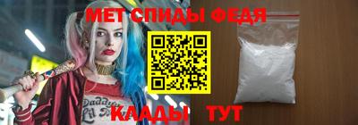 дистиллят марихуана Новокубанск