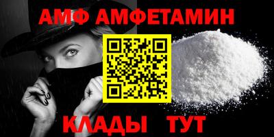 дистиллят марихуана Новокубанск