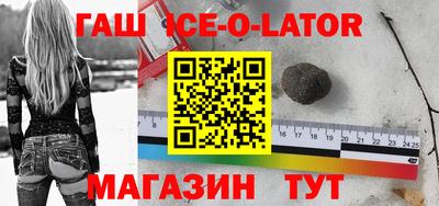 мефедрон Новодвинск
