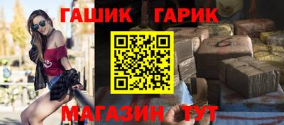 мефедрон Новодвинск
