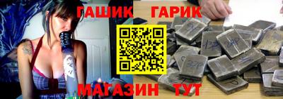 дистиллят марихуана Новокубанск