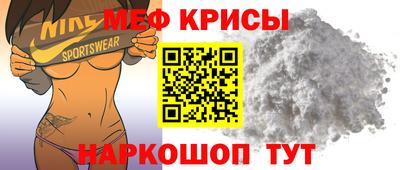 дистиллят марихуана Новокубанск